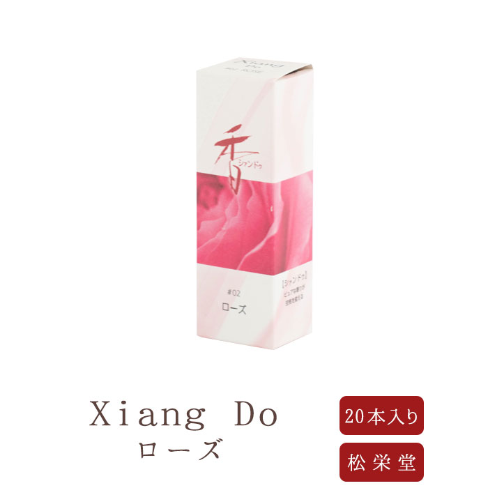 ھƲ    Xiang Do  ɥ  20 ̣Τ ʲ ե  Ʋ ڻ    ᥮ե