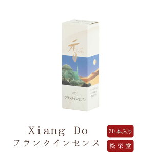 ھƲ    Xiang Do  ɥ ե󥯥󥻥 20 ̣Τ ʲ ե  Ʋ ڻ    ᥮ե