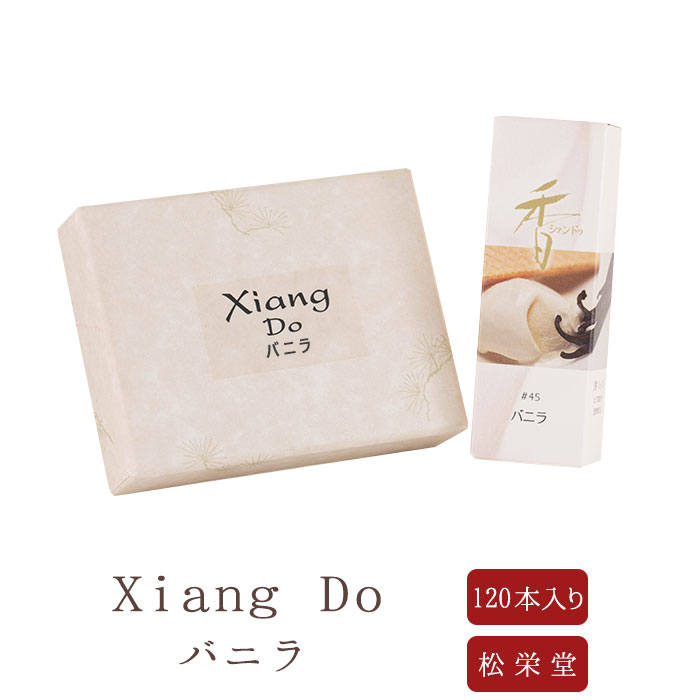 ھƲ    Xiang Do  ɥ Х˥ 120 1Ȣ ̣Τ ʲ ե  Ʋ ڻ    ᥮ե