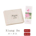 yhz    Xiang Do V hD [^X 120{ 1 ̂  Mtg A} h yY s G  Mtg