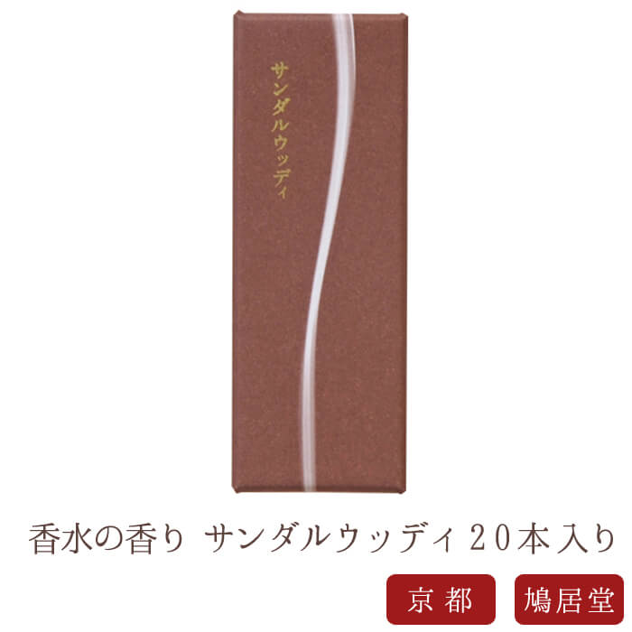 ȷƲ     륦åǥ 20  ι  ŷ ˧ ̣Τ ʲ ե   ...