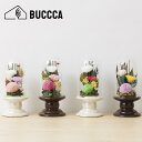 【マラソン限定｜2%クーポン+P2倍】お供え 仏花 「ガラス仏花」 ホコリが付かない BUCCCA プリザーブドフラワー ガラスドーム 4色 ピンク グリーン パープル レッド ポンポン菊 小菊 手作り お盆 喪中見舞い お彼岸 お盆 お悔やみ 仏事 法事 命日 一周忌 贈り物