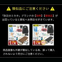 nagomilab:10000048のサンプル画像3