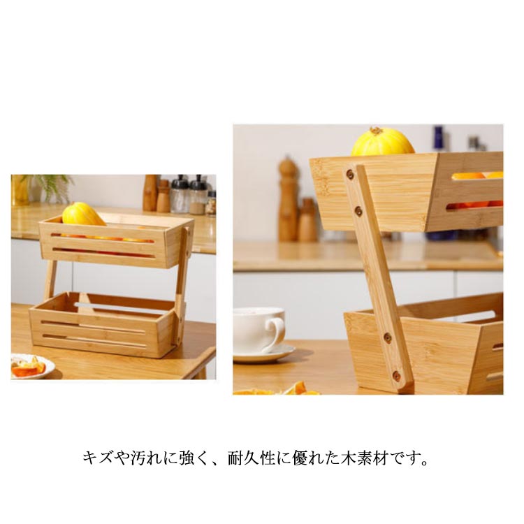 木製 収納ラック 2段 卓上 北欧 シンプル ナチュラル キッチン リビング オフィス ...