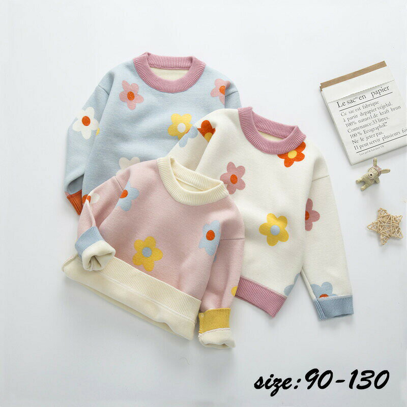 女の子 セーター ニットトップス 子供服 花柄 裏起毛 あつたか プルオーバー 秋冬 ...