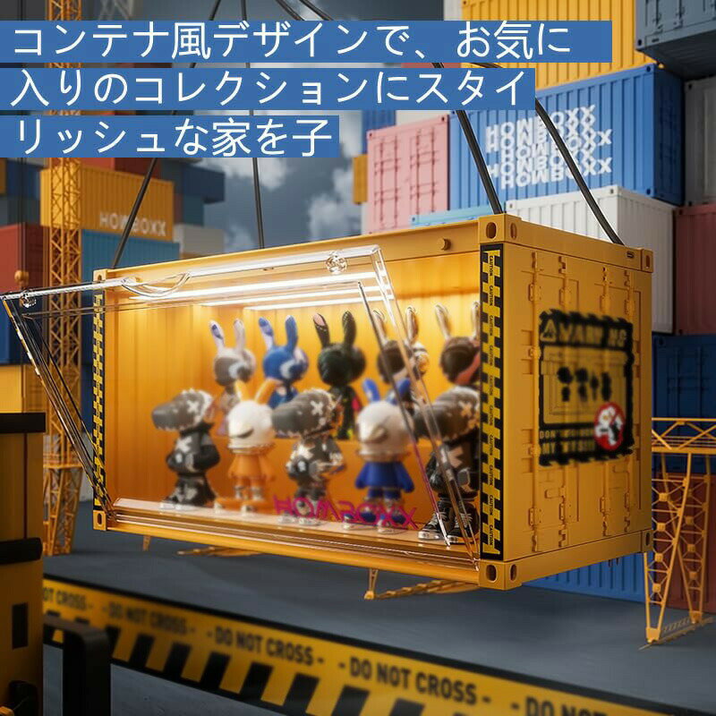 フィギュアケース 小型 アクリル風 磁吸式開閉 コレクションケース 棚 幅35cm 奥行17cm 高さ19cm