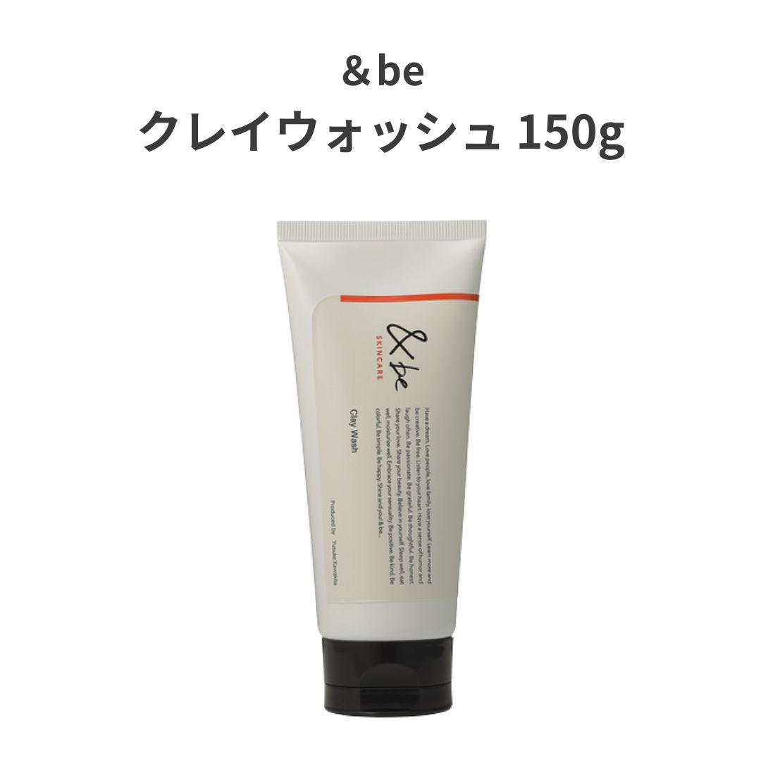 楽天市場】アイビー化粧品（洗顔料｜スキンケア）：美容・コスメ