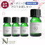  륤ܥnaturalshopʤߤ㤨֥ޥ å󥷥륪 ˥å ٤  3ml4  å ̵ ǧ ٥ 󥤥 󥰥饹 졼ץե롼 桼   å󥷥 ޥǥե塼פβǤʤ1,019ߤˤʤޤ