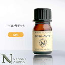 A}IC xKbg 5ml GbZVIC y AEAJF\F萸  xKbg NAGOMI PURE z