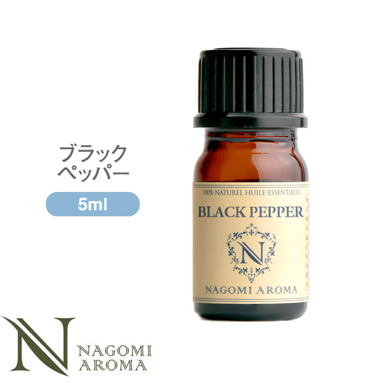 ޥ ֥åڥåѡ 5ml å󥷥륪  AEAJǧɽǧ  祦 ܥ NAGOMI PURE...