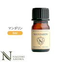 A}IC }_ 5ml GbZVIC y AEAJF\F萸  IW NAGOMI PURE z