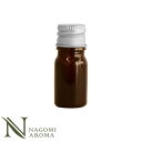 遮光ビン 5ml(アンバー) シルバーキャップ ヴァーティカルドロッパー 【 遮光瓶 アロマ ドロッパー付 ガラス瓶 容器 薬瓶 調合 保存 アロマオイル エッ...