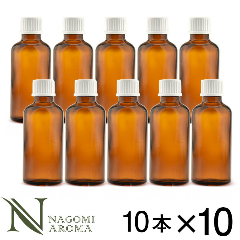 遮光ビン 100ml(アンバー) 100本セット 白キャップ&ヴァーティカルドロッパー 【送料無料】 【 遮光瓶 アロマ ドロッパー付 ガラス瓶 容器 薬瓶 調...