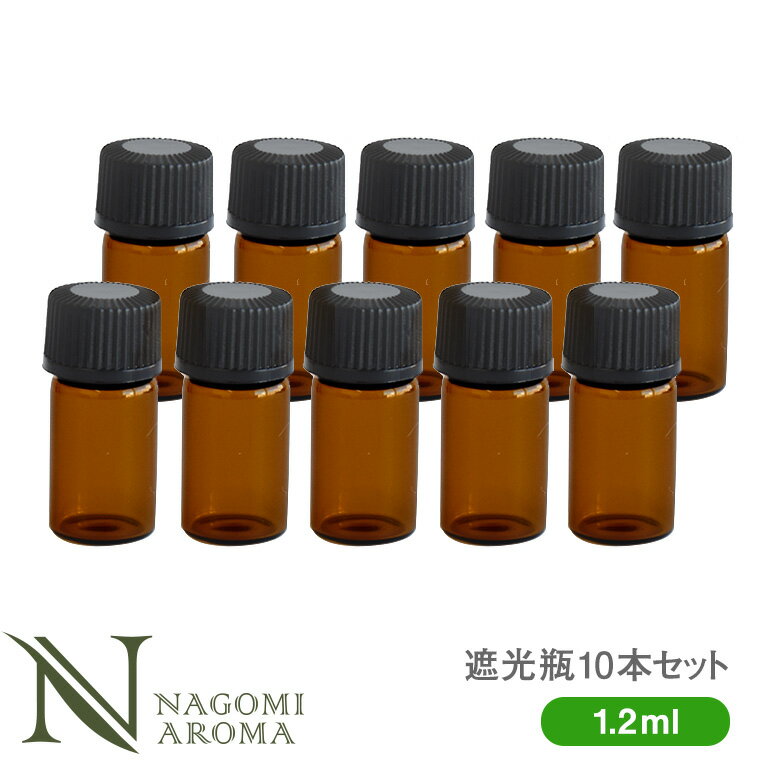 ׸ 1.2ml С 10ܥå  ׸ӥ  å󥷥륪 ꥢ ޥ  㿧 ֥饦 ƴ 