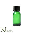 遮光ビン10ml(グリーン)黒キャップ&ヴァーティカルドロッパー 【 遮光瓶 ガラス瓶 薬瓶 保存 アロマオイル エッセンシャルオイル精油 キャリアオイル フレ...