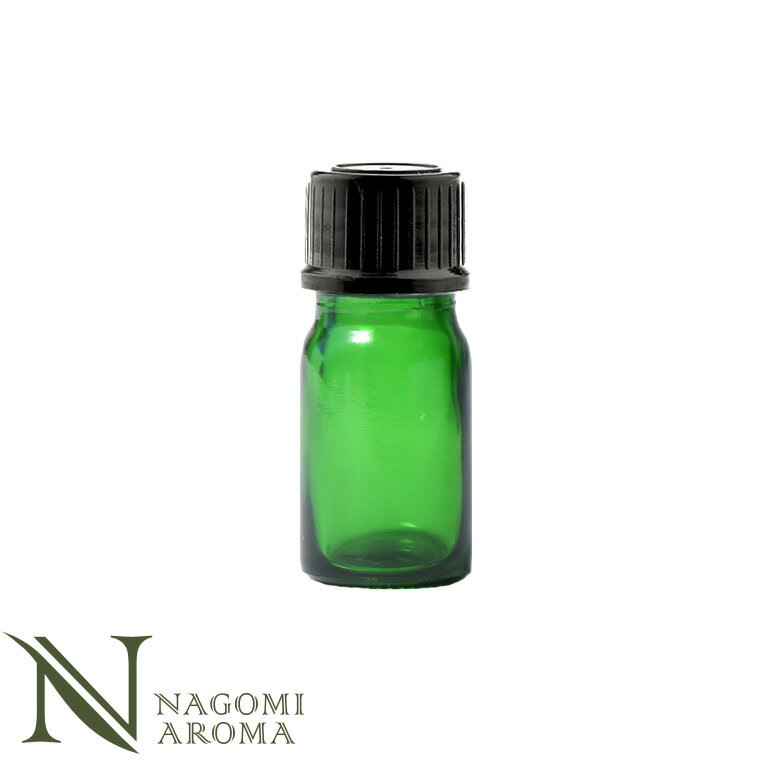 遮光ビン5ml(グリーン)黒キャップ&ヴァーティカルドロッパー 【 遮光瓶 ガラス瓶 薬瓶 保存 アロマオイル エッセンシャルオイル精油 キャリアオイル フレグ...
