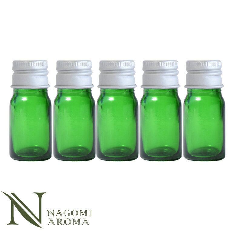 遮光ビン5ml(グリーン)5本セットアルミキャップ&ヴァーティカルドロッパー 【 遮光瓶 ガラス瓶 薬瓶 保存 アロマオイル エッセンシャルオイル精油 キャリア...