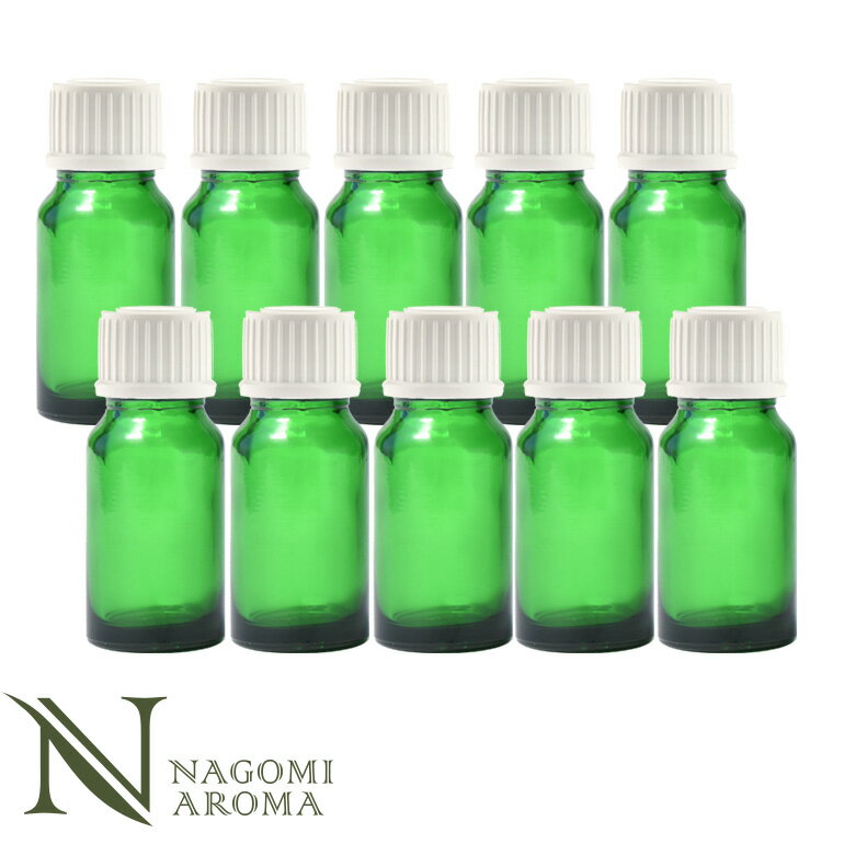遮光ビン10ml(グリーン)10本セット白キャップ&ヴァーティカルドロッパー 【 遮光瓶 ガラス瓶 薬瓶 保存 アロマオイル エッセンシャルオイル精油 キャリア...