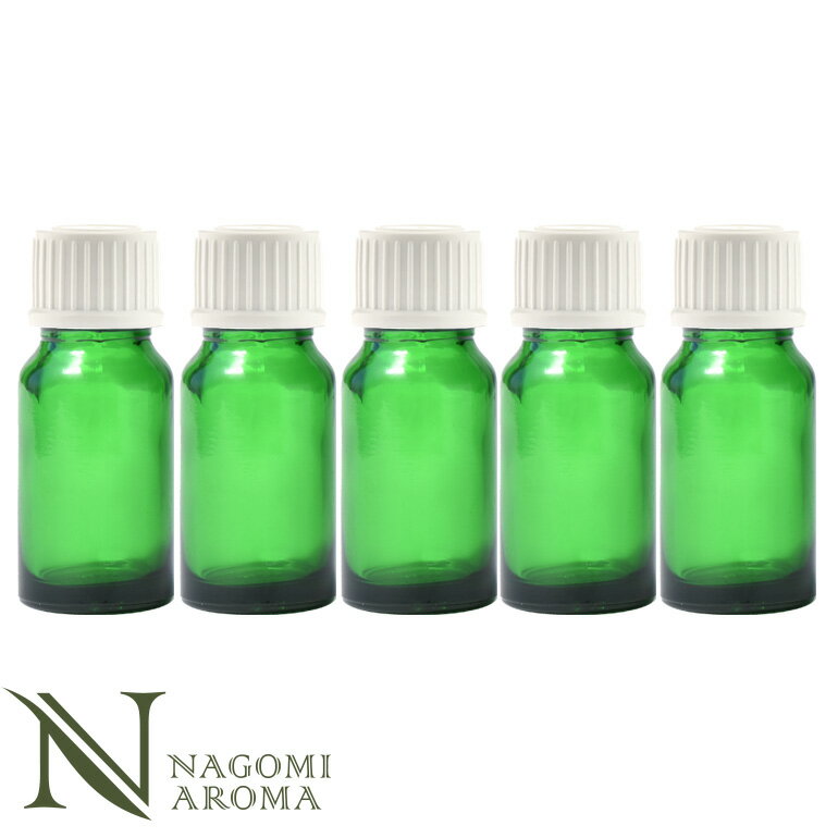 遮光ビン10ml(グリーン)5本セット白キャップ&ヴァーティカルドロッパー 【 遮光瓶 ガラス瓶 薬瓶 保存 アロマオイル エッセンシャルオイル精油 キャリアオ...