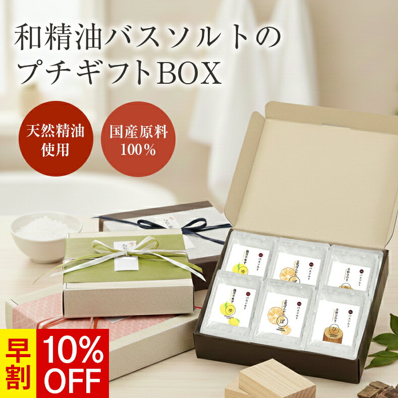 12/12ޤǡ10%OFFХ 30ꥮեȥå ̵ ڥХ ŷ  ̵ź 襤  ե ߥ...