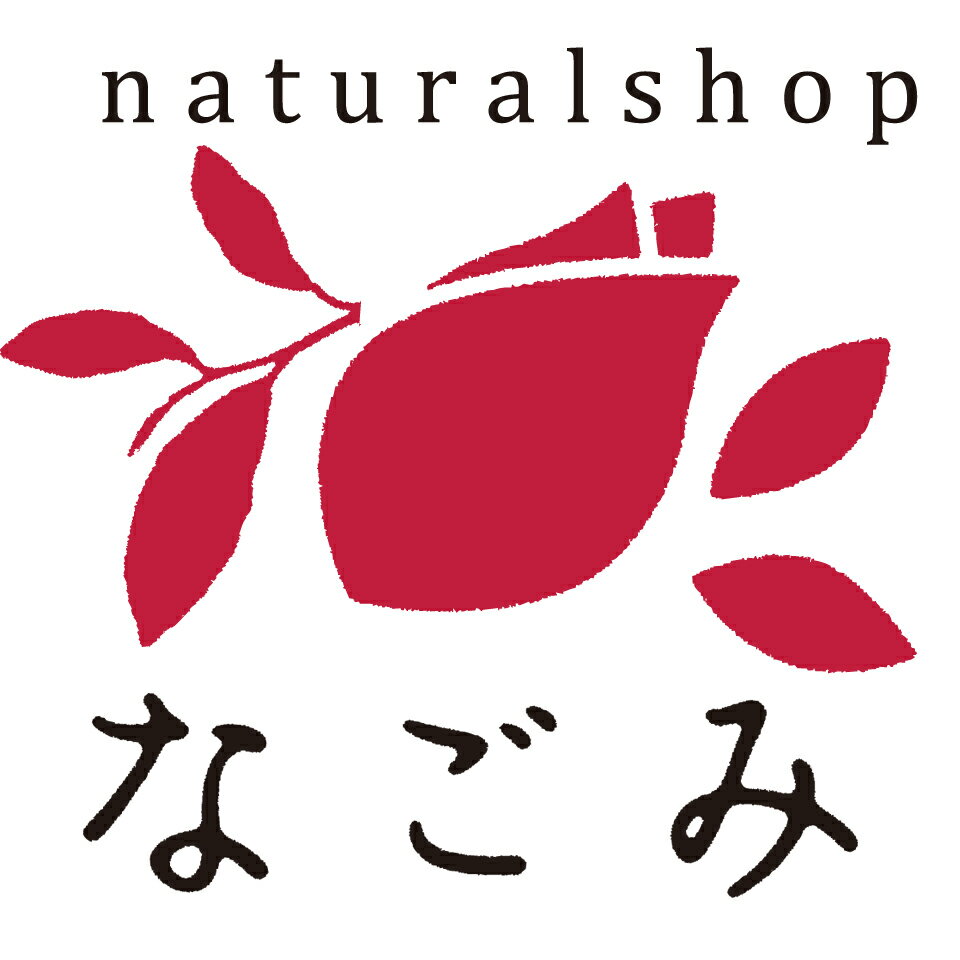 アロマ ルイボスnaturalshopなごみ