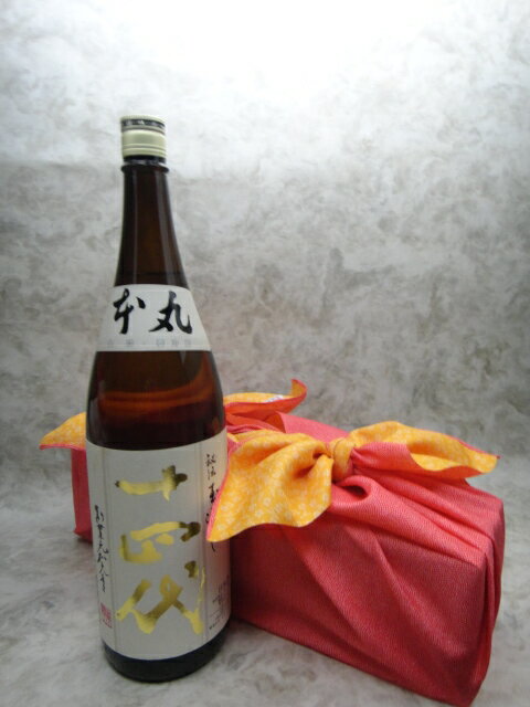 風呂敷包み 十四代 本丸 1800ml 高木酒造 山形県 父の日