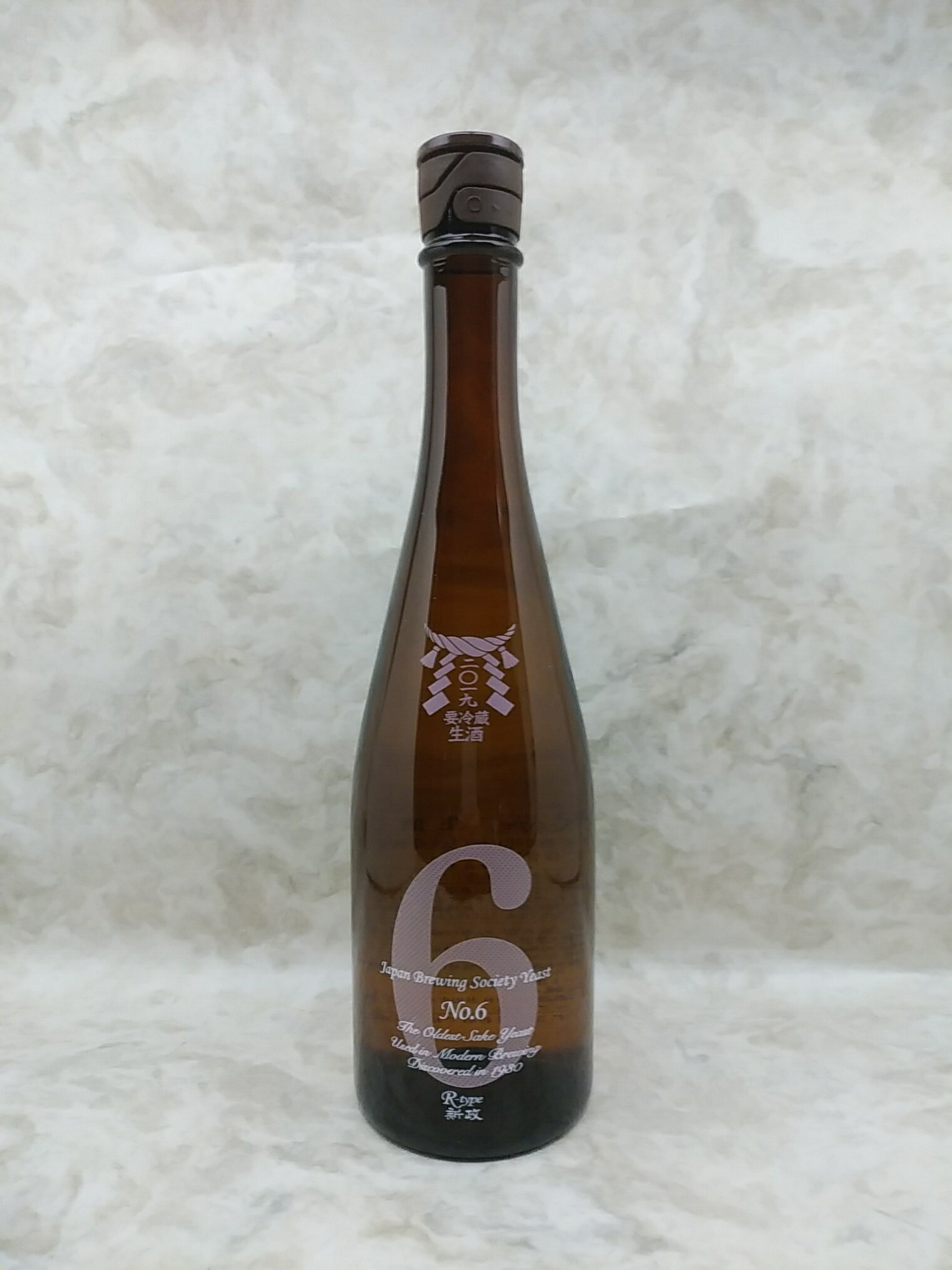 新政 NO.6(ナンバーシックス) R-type 特別純米酒 720ml 1