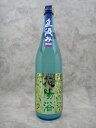 商品画像2