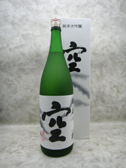 蓬莱泉 空 純米大吟醸 1800ml ギフト 父の日