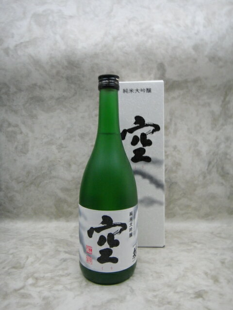 蓬莱泉 空 純米大吟醸 720ml ギフト 父の日