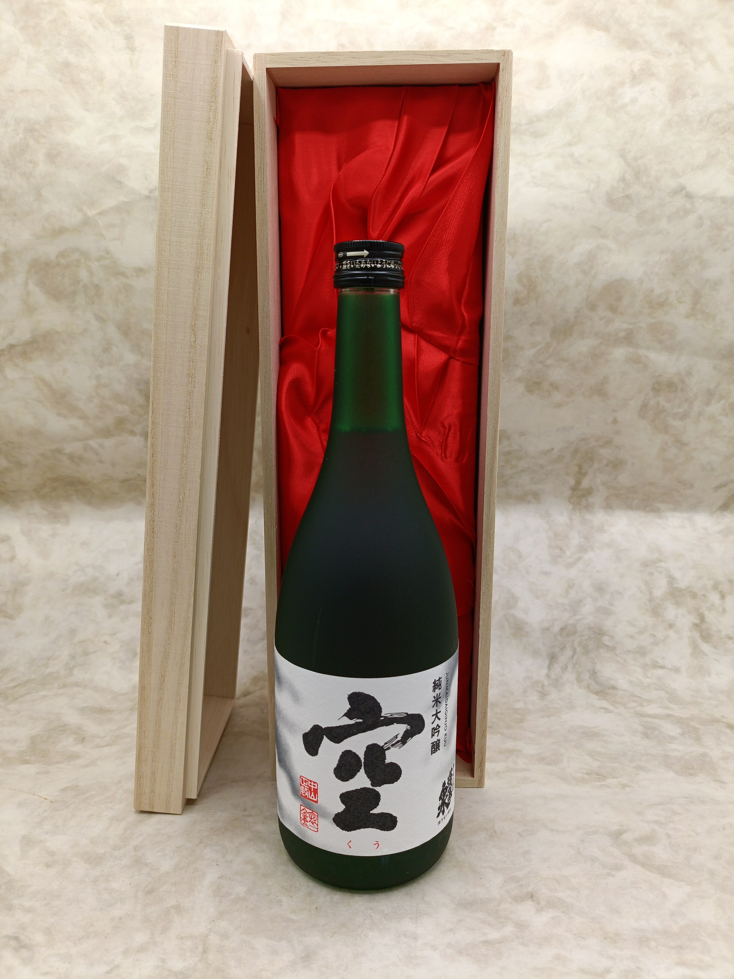 豪華桐箱付き！蓬莱泉 空 純米大吟醸 720ml 2024年詰 ギフト 父の日
