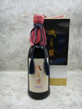 ※包装不可 磯自慢 純米大吟醸 中取り35 Adagio アダージョ 720ml 日本酒 2020年12月詰 ギフト 敬老の日 贈り物