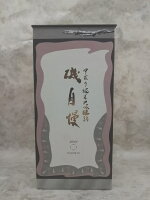 ※包装不可 磯自慢 中取り 純米大吟醸35 720ml 日本酒 2023年12月詰 ギフト 贈り物 就職祝い