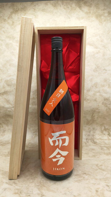 楽天市場】朝日（銘柄・シリーズ而今）（日本酒・焼酎）の通販