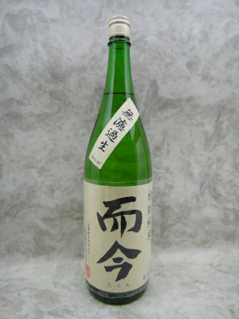 日本酒 会津 吉の川酒造 吉の川 本醸造 720ml 福島　ギフト プレゼント(4939548410025)