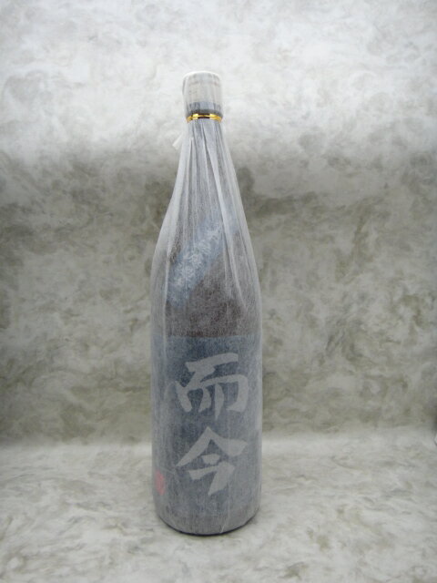 而今 酒未来 純米吟醸 無濾過生 1800ml 2024年2月詰 ギフト 贈り物 父の日