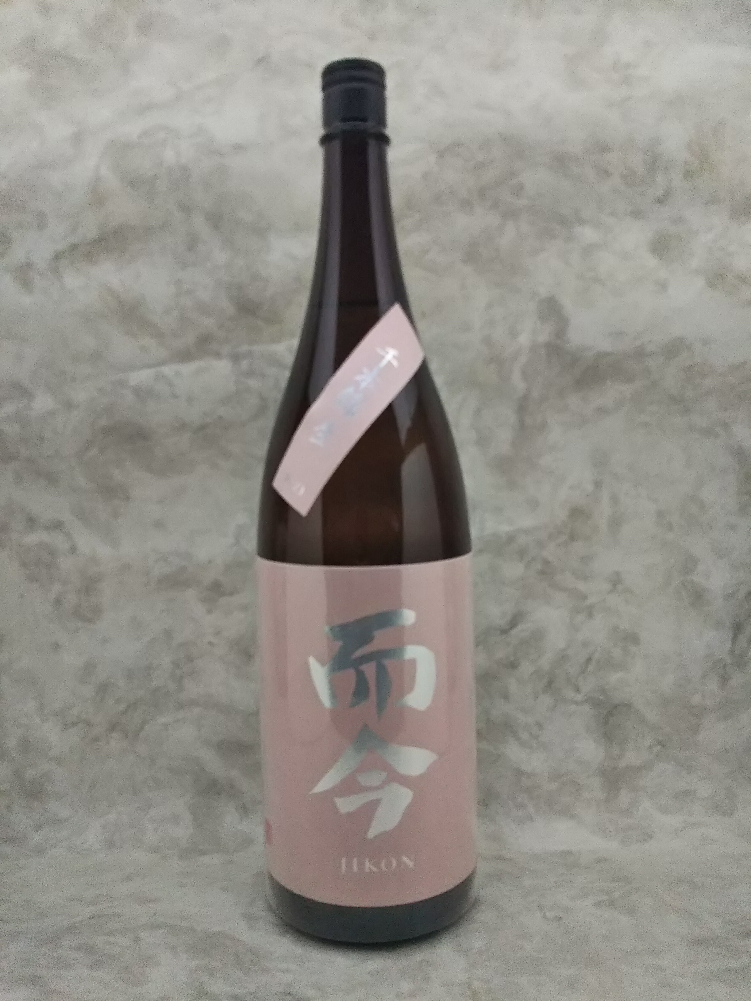 楽天市場】而今 純米吟醸 酒未来 無濾過生 720mlの通販 楽天市場】而今 純米吟醸 酒未来 無濾過生 720mlの通販
