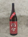 商品画像2