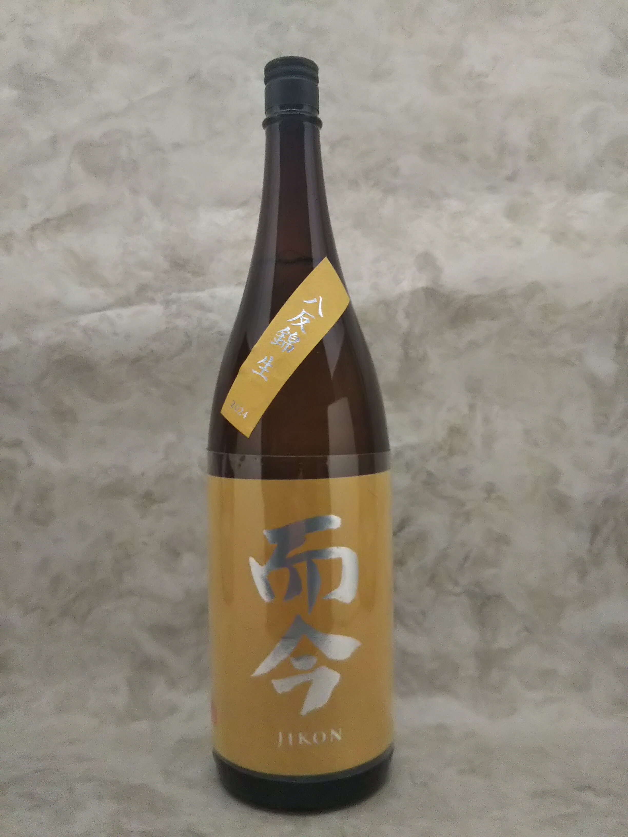 楽天市場】而今 純米吟醸 雄町 無濾過生(日本酒・焼酎)の通販 楽天市場】而今 純米吟醸 雄町 無濾過生(日本酒・焼酎)の通販