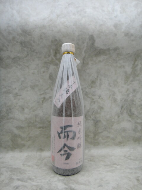 而今 千本錦 火入れ 純米吟醸 720ml 日本酒 2024年詰 ギフト お中元 御中元のサムネイル