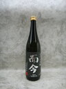 而今 日本酒 而今 吉川山田錦 純米吟醸 720ml 日本酒 2023年9月詰 ギフト 贈り物 就職祝い