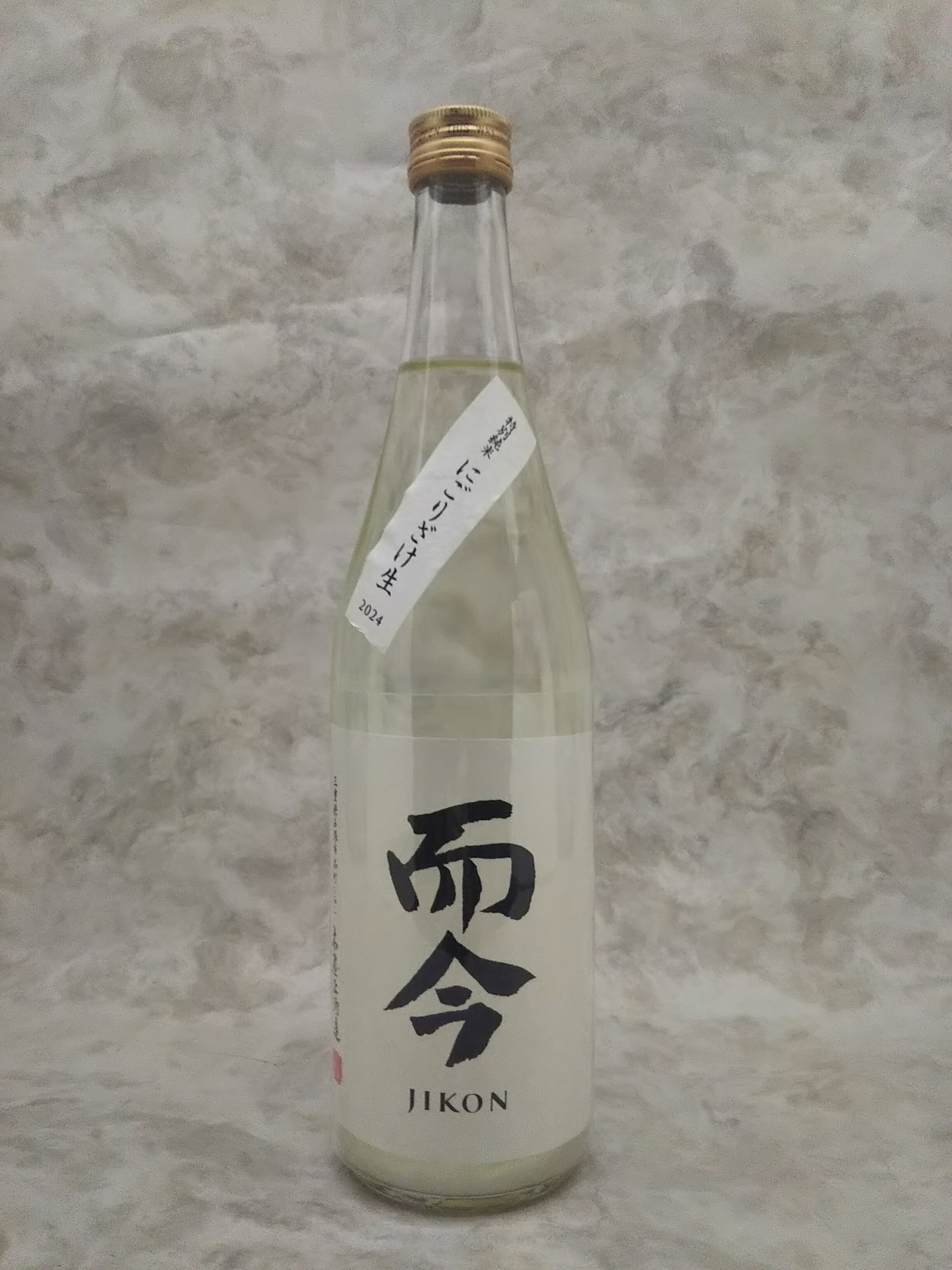 楽天市場】而今 にごり酒生の通販 楽天市場】而今 にごり酒生の通販