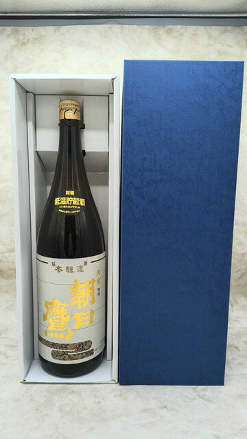 楽天市場】朝日鷹 低温貯蔵酒の通販