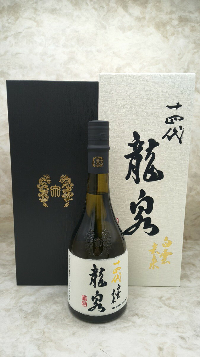 楽天市場】龍泉 十四代 白雲去来の通販