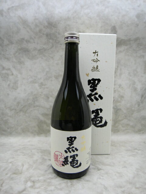 十四代 黒縄 大吟醸 日本酒 720ml 2024年詰 ギフト 贈り物 父の日