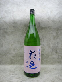 花邑 日本酒 純米吟醸 雄町 1800ml ギフト 贈り物 就職祝い