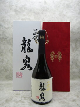 十四代 純米大吟醸 龍泉 大極上諸白 日本酒 720ml 2021年12月詰 ギフト 贈り物