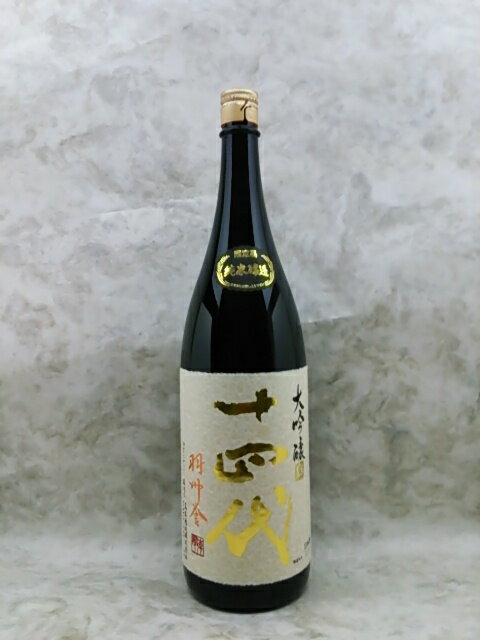 日本酒カタログ】十四代 羽州誉(うしゅうほまれ)大吟醸(純米醸造 日本酒カタログ】十四代 羽州誉(うしゅうほまれ)大吟醸(純米醸造