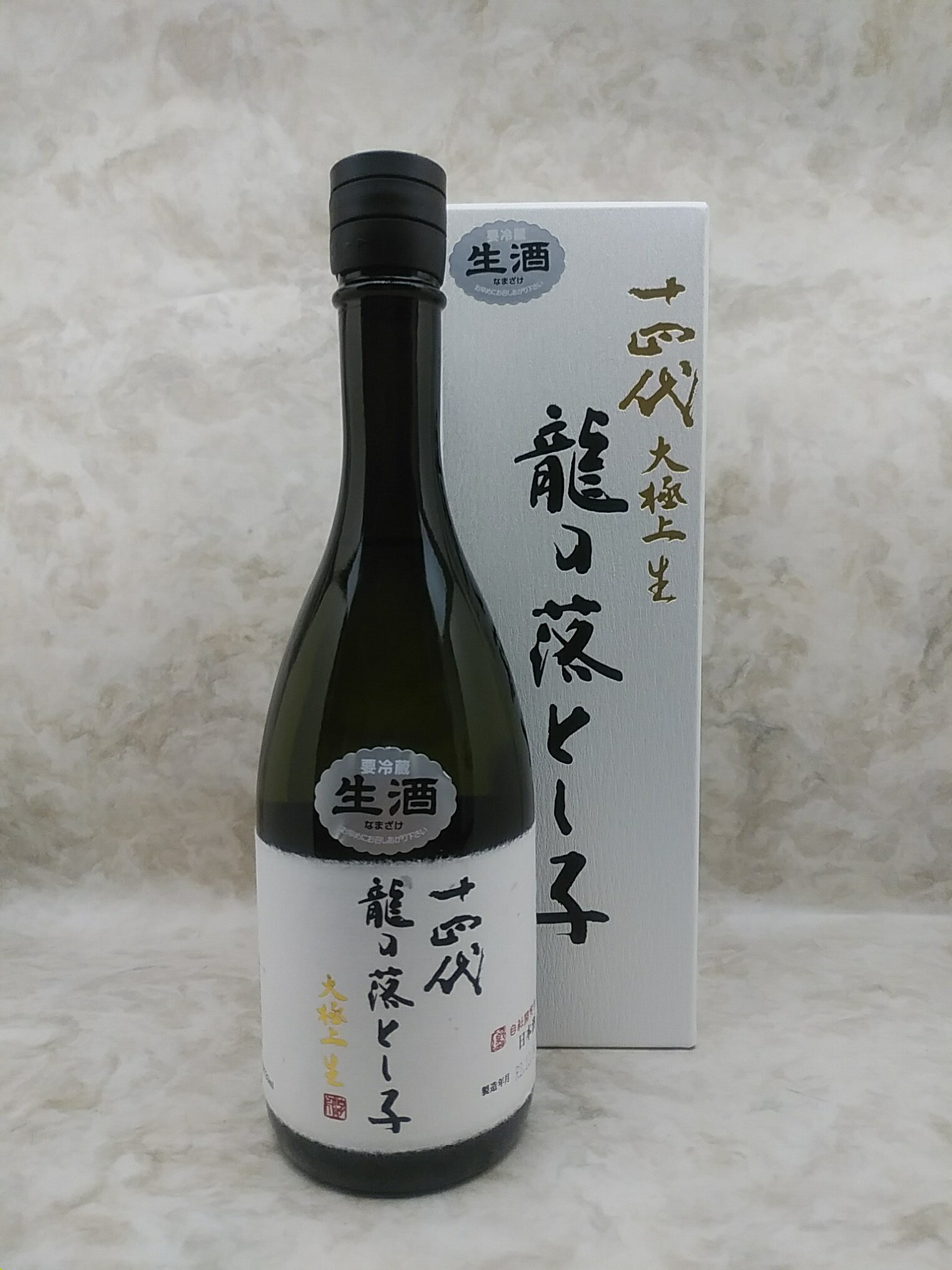 楽天市場】十四代 720ml 日本酒(純米大吟醸酒|日本酒 楽天市場】十四代 720ml 日本酒(純米大吟醸酒|日本酒
