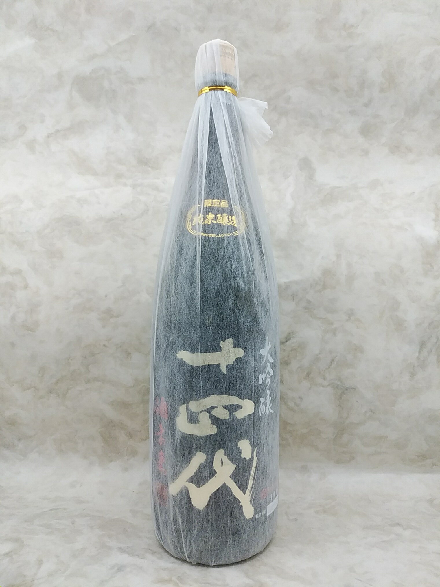   ̤ 1800ml 2023ǯ ե £ʪ 